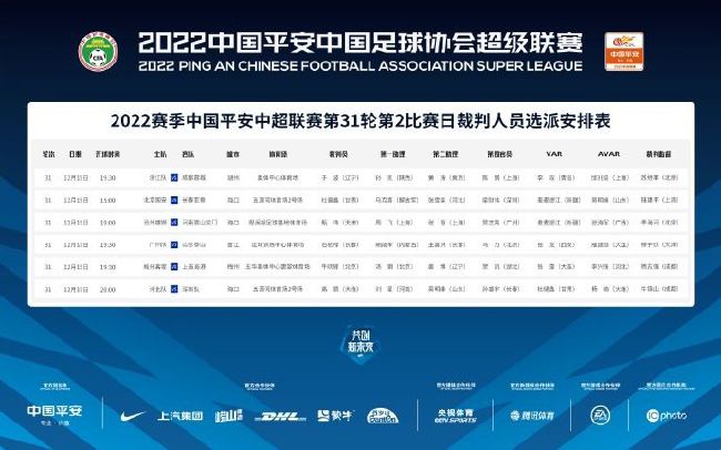 国产激情图区